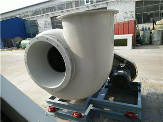 玻璃鋼高壓離心風(fēng)機(jī)